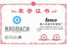 Chine Foshan Boningsi Window Decoration Factory (General Partnership) certifications